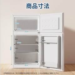 SAMKYO GU90 Refrigeratorの画像