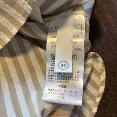 【新品】《アーバンリサーチ》子供向け ストライプシャツワンピの画像