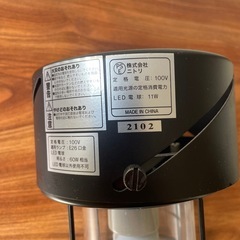 シーリングライト　LED型電球の画像
