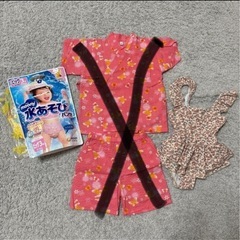 90水着、水遊び用オムツの画像