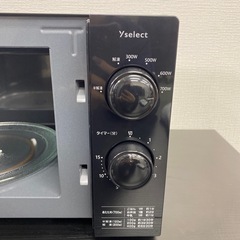 【ご来店限定】＊ヤマダ　電子レンジ　2024年製＊ 1008-7の画像