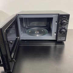 【ご来店限定】＊ヤマダ　電子レンジ　2024年製＊ 1008-7の画像