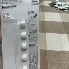 収納ケースなどに挟めるラベルプレートの画像