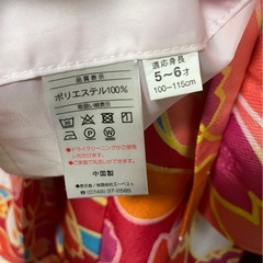 おでかけ着物６点セット　100〜115cmの画像