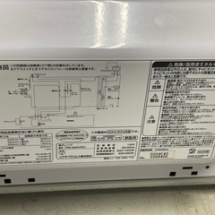 【リサイクルサービス八光】2023年製　ユアサプライムス 単機能電子レンジ 17L ターンテーブル PRE-680HFECの画像