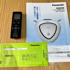 ロボット掃除機　Panasonic RULOパナソニック　ルーロの画像