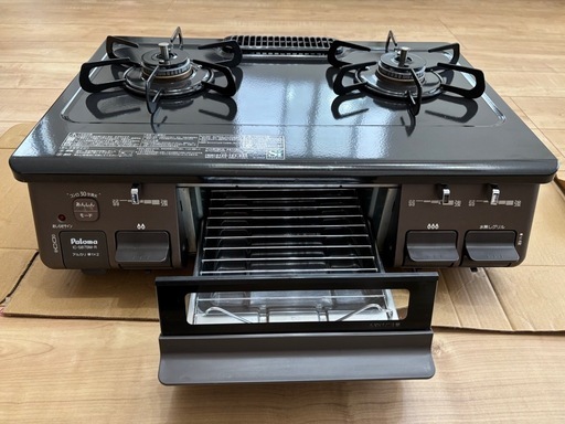 ガステーブル　ガスコンロ