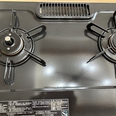 ガステーブル　ガスコンロの画像