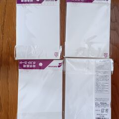 絵手紙・水彩向けポストカードの画像