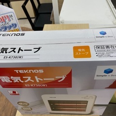 ◇ドリーム尼崎1号館◇ 【新品】テクノス 電気ストーブ ES-K730の画像