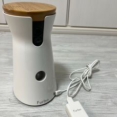 【ほぼ新古】Furbo ファーボ ドッグカメラ（おやつ飛ばし＆双方向会話機能付き見守りカメラ）の画像