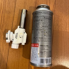 ガスバーナーの画像