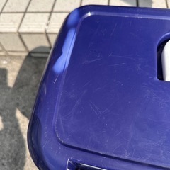 決まりましたの画像