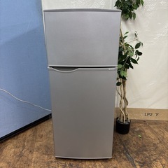 I455 🌈 SHARP 2ドア冷蔵庫 (118L)  ⭐ 動作確認済 ⭐ クリーニング済の画像