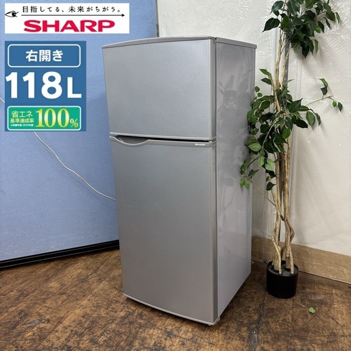 ミドルレンジボード キッチンボード 幅90cm 白×ベージュ エナメル調