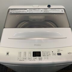 (251008)　ハイアール　全自動電気洗濯機　4.5kg　JW-U45EA　2023年製　の画像