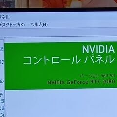 爆速。高性能 ゲーミングPC 第9世代 Core i9-9900KF 最新バージョン25H2 THIRDWAVE GALLERIA ZG GeForce RTX 2080 メモリ32GB 新品NVMe SSD 512GB＋HDD 2TBDの画像