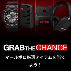 Marlboro パックコード　100枚〜の画像