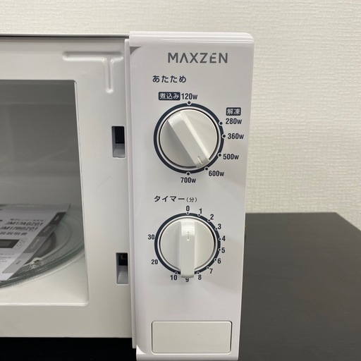 【ご来店限定】＊マクスゼン　電子レンジ　2025年製＊ 1008-8