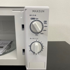 【ご来店限定】＊マクスゼン　電子レンジ　2025年製＊ 1008-8の画像