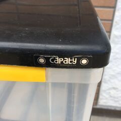 JM20334S)5段収納ケース capaty 幅：約22cm 高さ：約101cm 奥行：約42cm 中古品【取りに来られる方限定】の画像