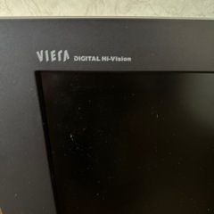 Panasonic VIERA TH-20LX80　地上・ＢＳ・１１０度ＣＳデジタルハイビジョン液晶テレビの画像