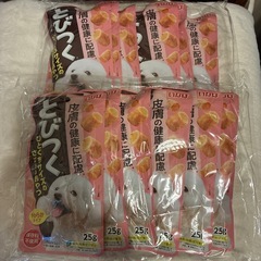 いなばくいつくおやつ12袋②の画像