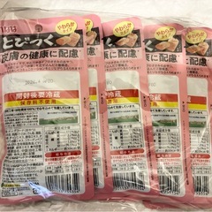 いなばくいつくおやつ12袋①の画像