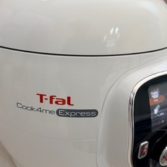 T-fal クックフォーミー CY8511JPの画像