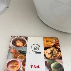 T-fal クックフォーミー CY8511JPの画像