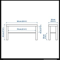 IKEA テレビ台 ミニテーブルの画像