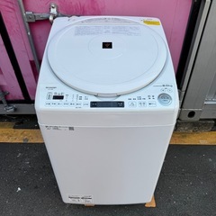 58 Z167★2020年製★シャープ 洗濯機　8KG 熱乾燥4.5KG インバーターの画像