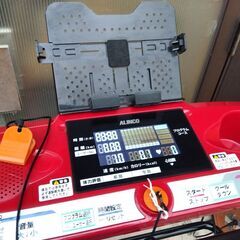  アルインコ ルームランナー  ランニングマシンの画像