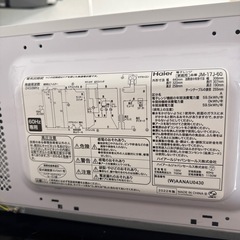 電子レンジの画像