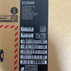 【新品未開封】ASUS Vivobook E1504F ノートPC (2025年6月6日発売)の画像