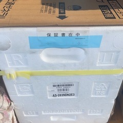 富士通エアコン　ノクリア10畳　AS-283NDN2E3 室外機：AO-283NDN2E3の画像