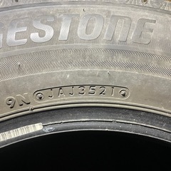 195/65R15 VRX3の画像