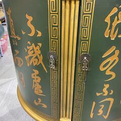 中国｜半円型｜コンソールキャビネットの画像
