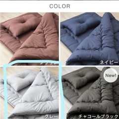 敷布団・掛け布団/カバー/圧縮袋セットの画像