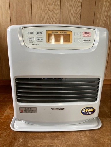 2022年製ダイニチ灯油ヒーター(1シーズンのみ使用)