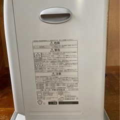 ダイニチ灯油ヒーターの画像