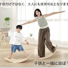 美品　体幹トレーニングに！バランスボード　ヨガボード　室内遊具の画像