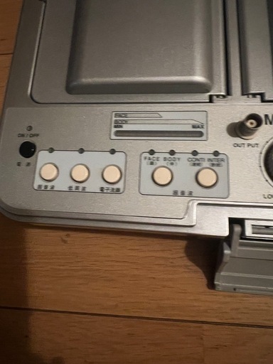 【動作確認済】美顔器（フタ破損あり）