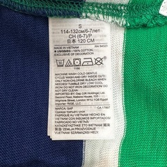 【未使用】GAP 120 子供服の画像