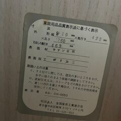 タンス、エステ用ベッド、コタツの画像