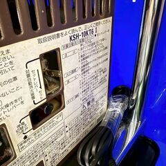 サンポット 煙突式ストーブ KSH-10KT6 2010年製 木造19畳 コンクリート30畳の画像
