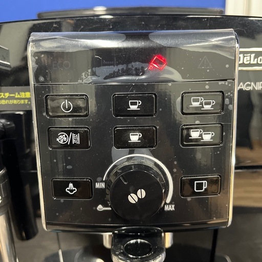 【美品】DeLonghi デロンギ ⭐︎マグニフィカS 全自動エスプレッソマシンECAM23120BN