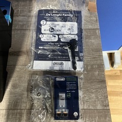 【美品】DeLonghi デロンギ ⭐︎マグニフィカS 全自動エスプレッソマシンECAM23120BNの画像