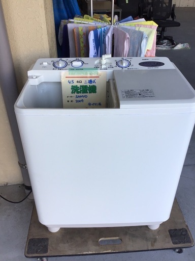 ●販売終了●SANYO     二槽式4.5k洗濯機　2009年製　中古品　※脱水ふた欠品・イタミ有