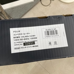 ◇ドリーム尼崎1号館◇ デロンギ コンベクターヒーター 2016年製 HXJ60L12の画像